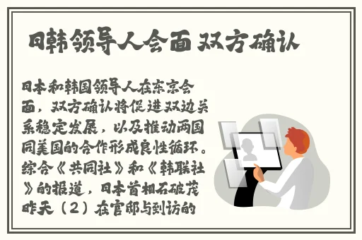 樱桃短视频未满十八